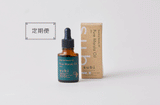 【定期便】subi マルラオイル (21ml)<初回 30%off 2,540円>