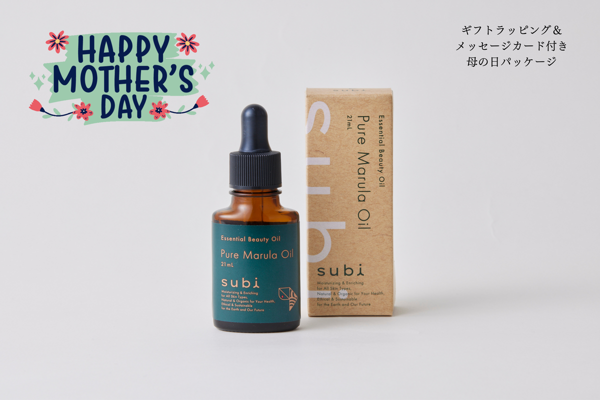 ポールミッチェル マルラオイル 　ヘア・スキンオイル　50ml 合計4個 Amazon | ポールミッチェル マルラオイル (ヘア・スキンオイル